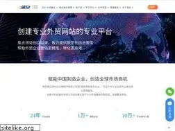 Sites similar to leadong.com