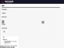 Sites similar to leador.org