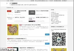 Sites similar to leadpeixun.com