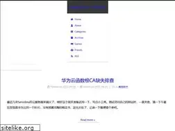Sites similar to leadroyal.cn