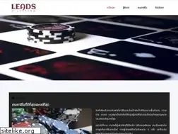 Sites similar to leads2listing.com