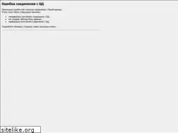 Sites similar to leads3.com