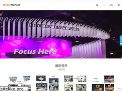 Sites similar to leadshows.com