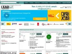 Sites similar to leadsoft.ru