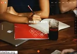 Sites similar to leadto.com.cn