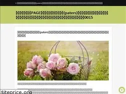 Sites similar to leadup.biz