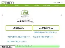 Sites similar to leaf-home.com
