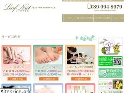 Sites similar to leaf-nail.info