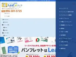 Sites similar to leaf-pamphlet.com