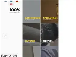 Sites similar to leaf-stone.ru
