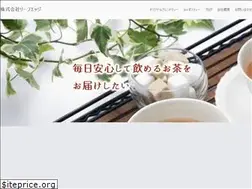 Sites similar to leafedge.jp
