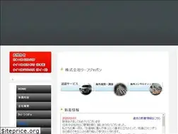 Sites similar to leafjapan.com