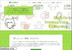 Sites similar to leafnet.jp