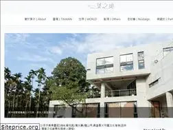 Sites similar to leafto.tw