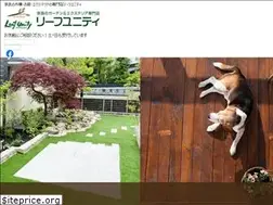 Sites similar to leafunity.com