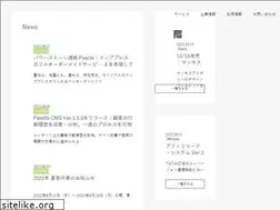 Sites similar to leafworks.jp