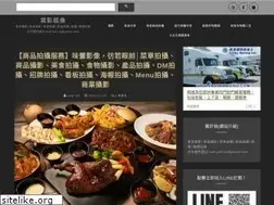 Sites similar to leafyeh.com