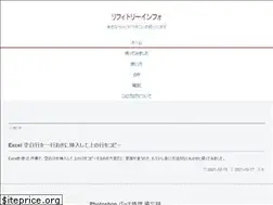 Sites similar to leafytree.info