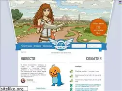 Sites similar to league17.ru