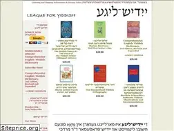 Sites similar to leagueforyiddish.org