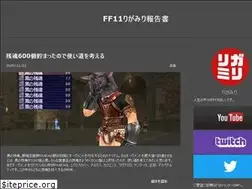 Sites similar to leaguemili.com