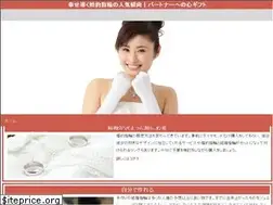 Sites similar to leagueofstats.com