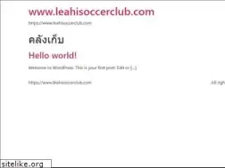 Sites similar to leahisoccerclub.com