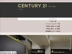 Sites similar to leahome.jp