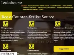 Sites similar to leakedsource.ru
