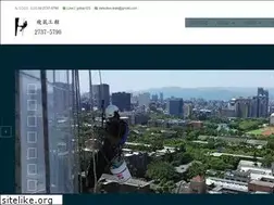 Sites similar to leakproof.tw