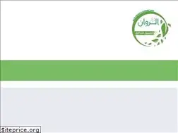 Sites similar to leaksmaint.com