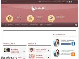 Sites similar to leaky.ru