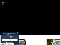 Sites similar to lealeaweb.com
