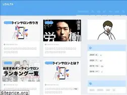 Sites similar to lealta.jp