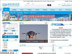 Sites similar to leam.cn