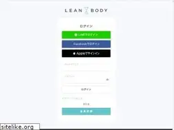 Sites similar to lean-body.jp