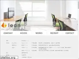 Sites similar to lean-jp.com