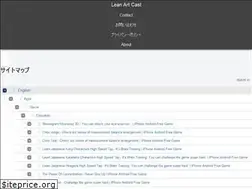 Sites similar to leanartcast.com