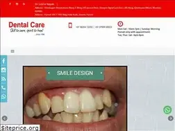 Sites similar to leandental.in