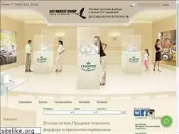 Sites similar to leander-russia.ru
