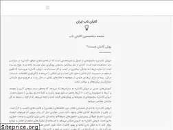 Sites similar to leankanban.ir