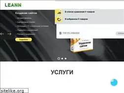 Sites similar to leann.ru