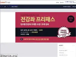 Sites similar to leanprep.co.kr