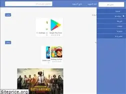 Sites similar to leanroid.com