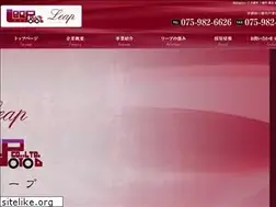 Sites similar to leap-1090.com
