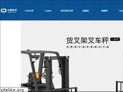 Sites similar to leap-tec.com