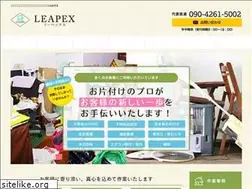 Sites similar to leapex07.com