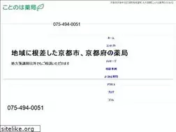 Sites similar to leaph.jp