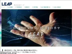 Sites similar to leapinc.co.jp