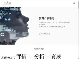 Sites similar to leapkk.co.jp